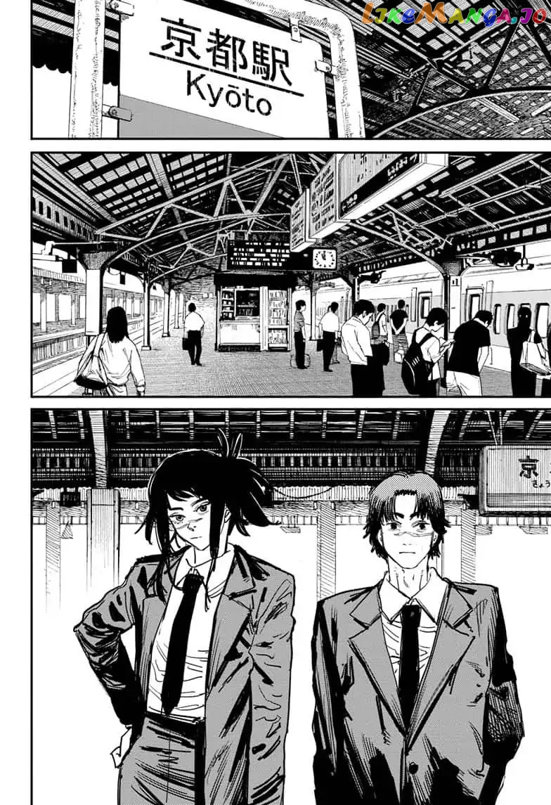 Chainsaw Man, Chapter 26 image 16